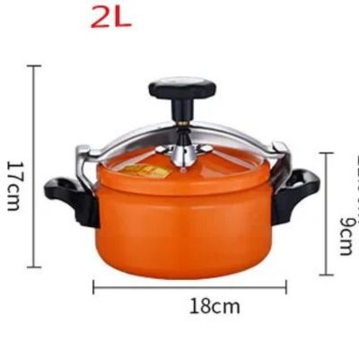 Autocuiseur |  PressureCooker™
