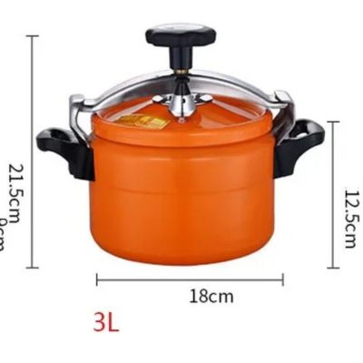 Autocuiseur |  PressureCooker™